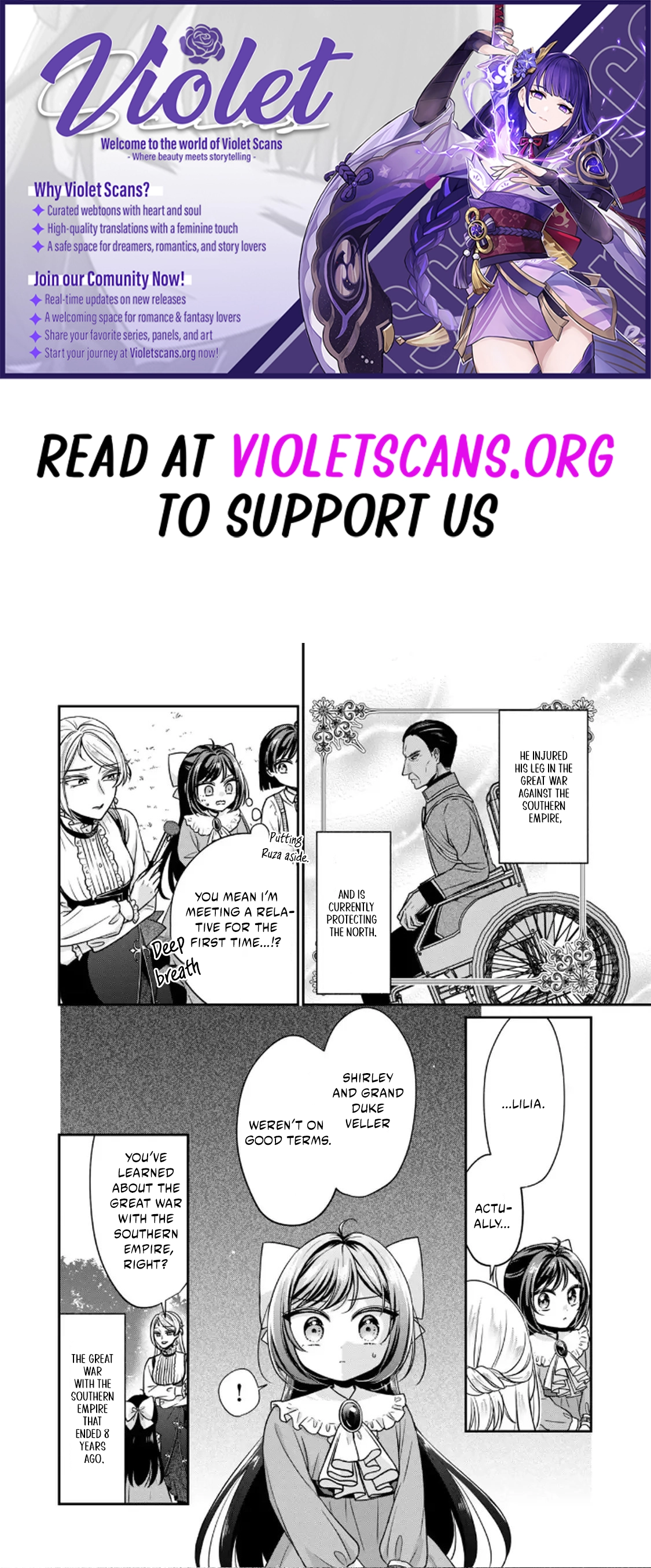 Danzai Sareru Koushaku Reijou, Umarekawatte Last Boss no Ouhi-sama no Kodomo ni Narimasu Chapter 4.3 page 1