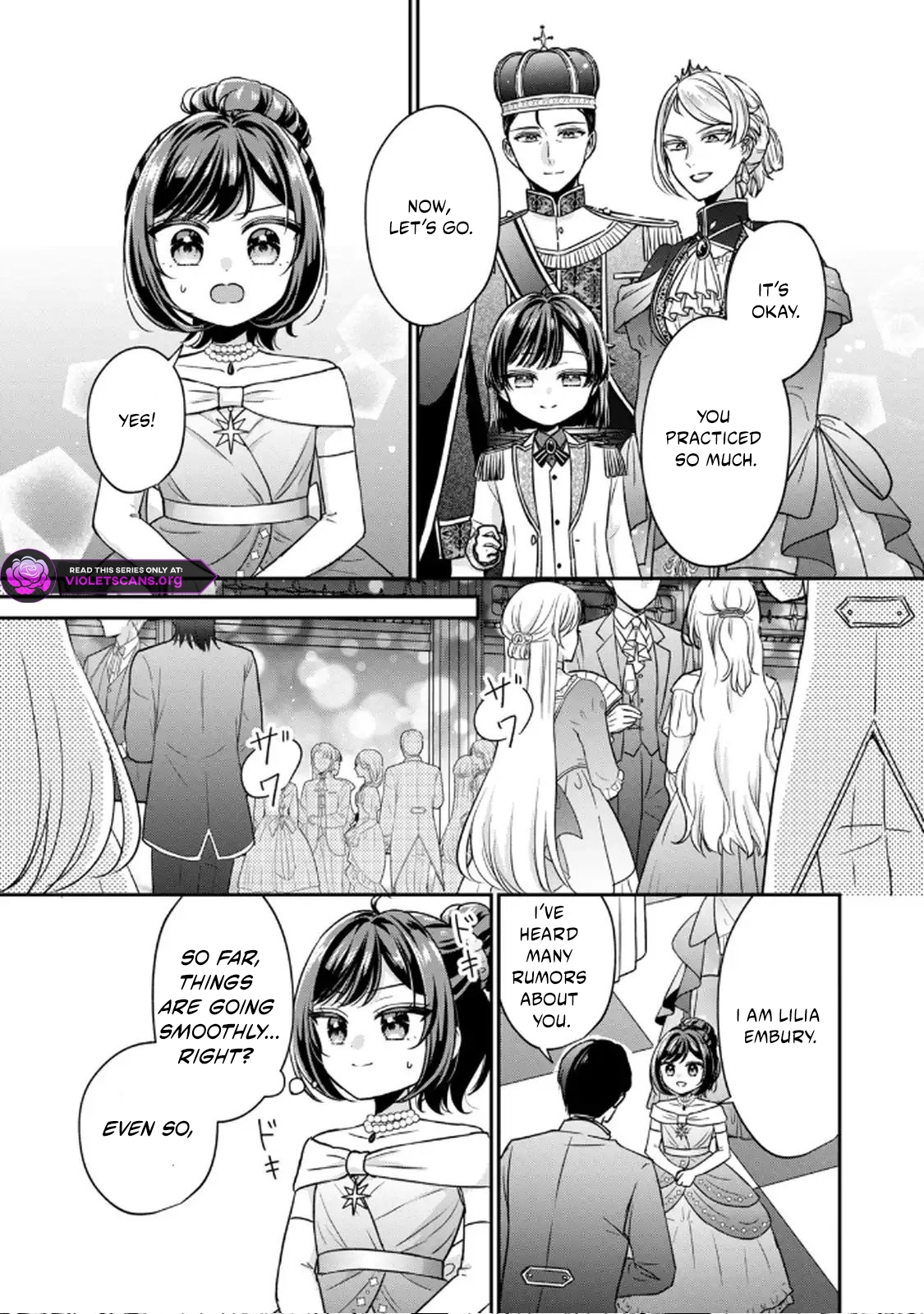 Danzai Sareru Koushaku Reijou, Umarekawatte Last Boss no Ouhi-sama no Kodomo ni Narimasu Chapter 4.3 page 6