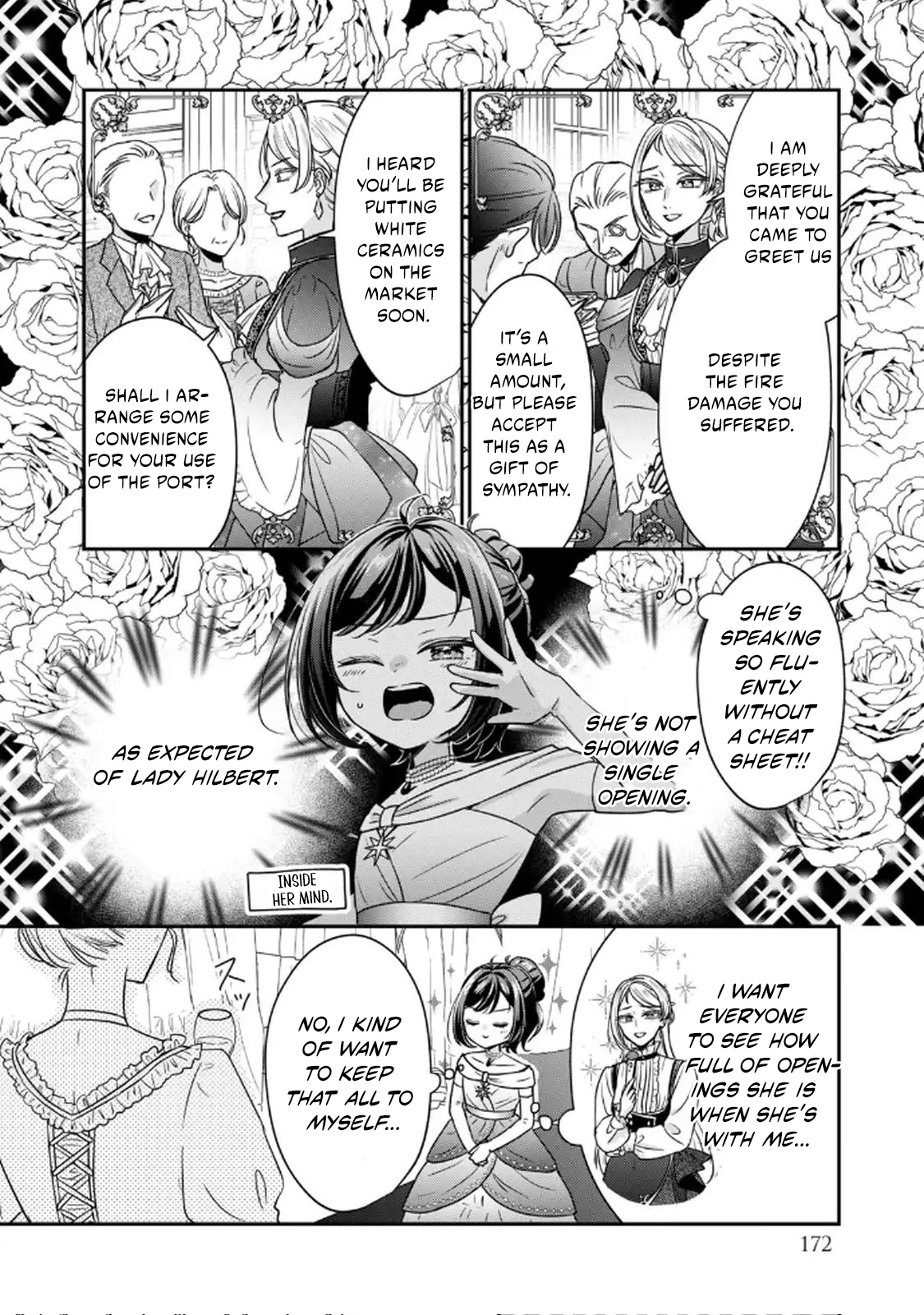 Danzai Sareru Koushaku Reijou, Umarekawatte Last Boss no Ouhi-sama no Kodomo ni Narimasu Chapter 4.3 page 7