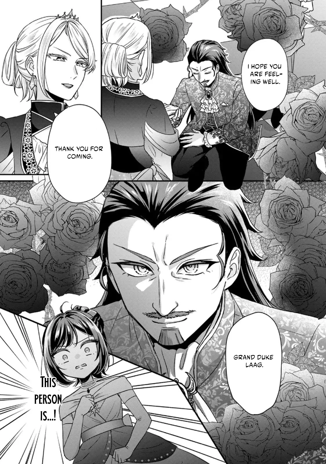 Danzai Sareru Koushaku Reijou, Umarekawatte Last Boss no Ouhi-sama no Kodomo ni Narimasu Chapter 4.3 page 10