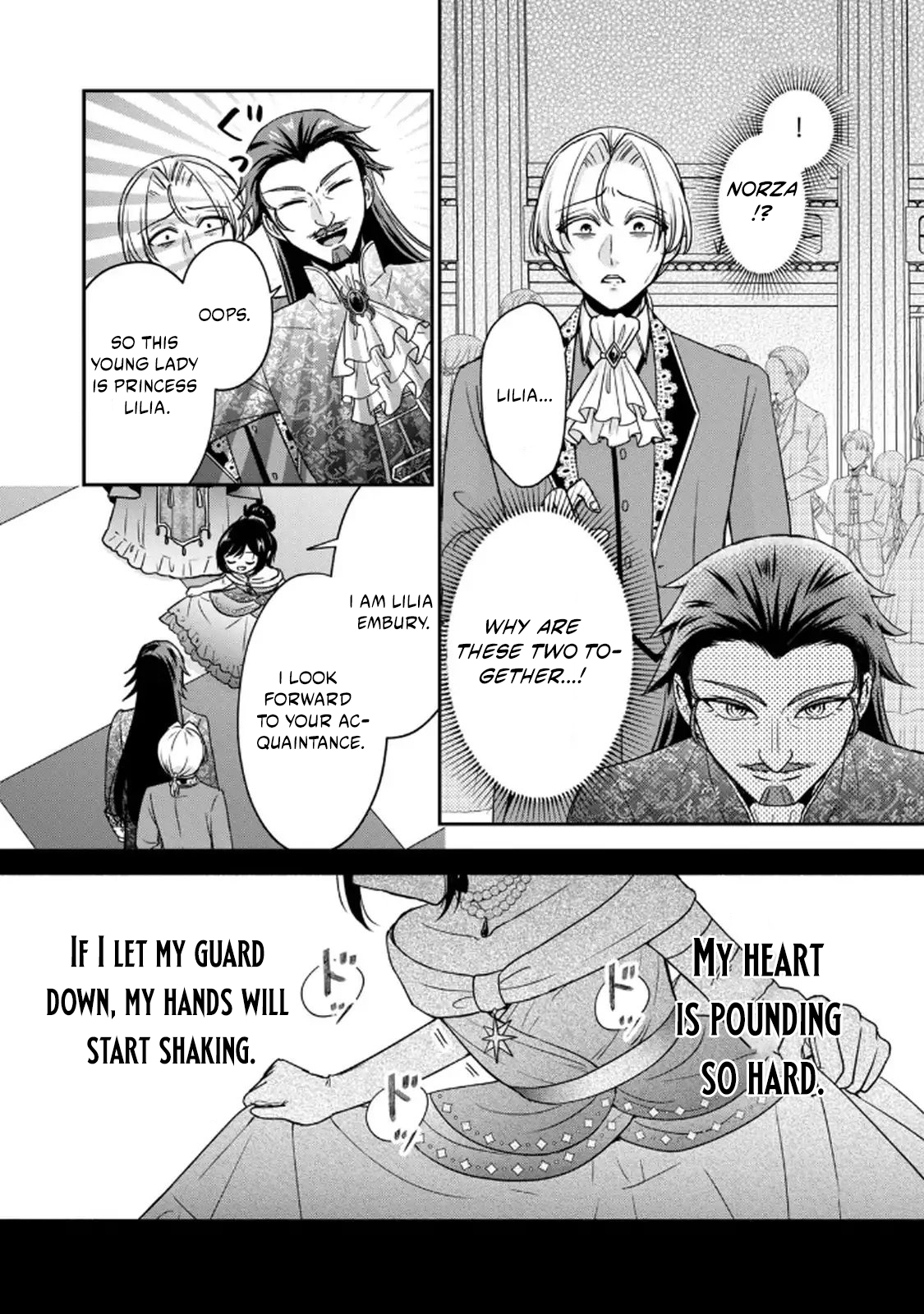 Danzai Sareru Koushaku Reijou, Umarekawatte Last Boss no Ouhi-sama no Kodomo ni Narimasu Chapter 4.3 page 11
