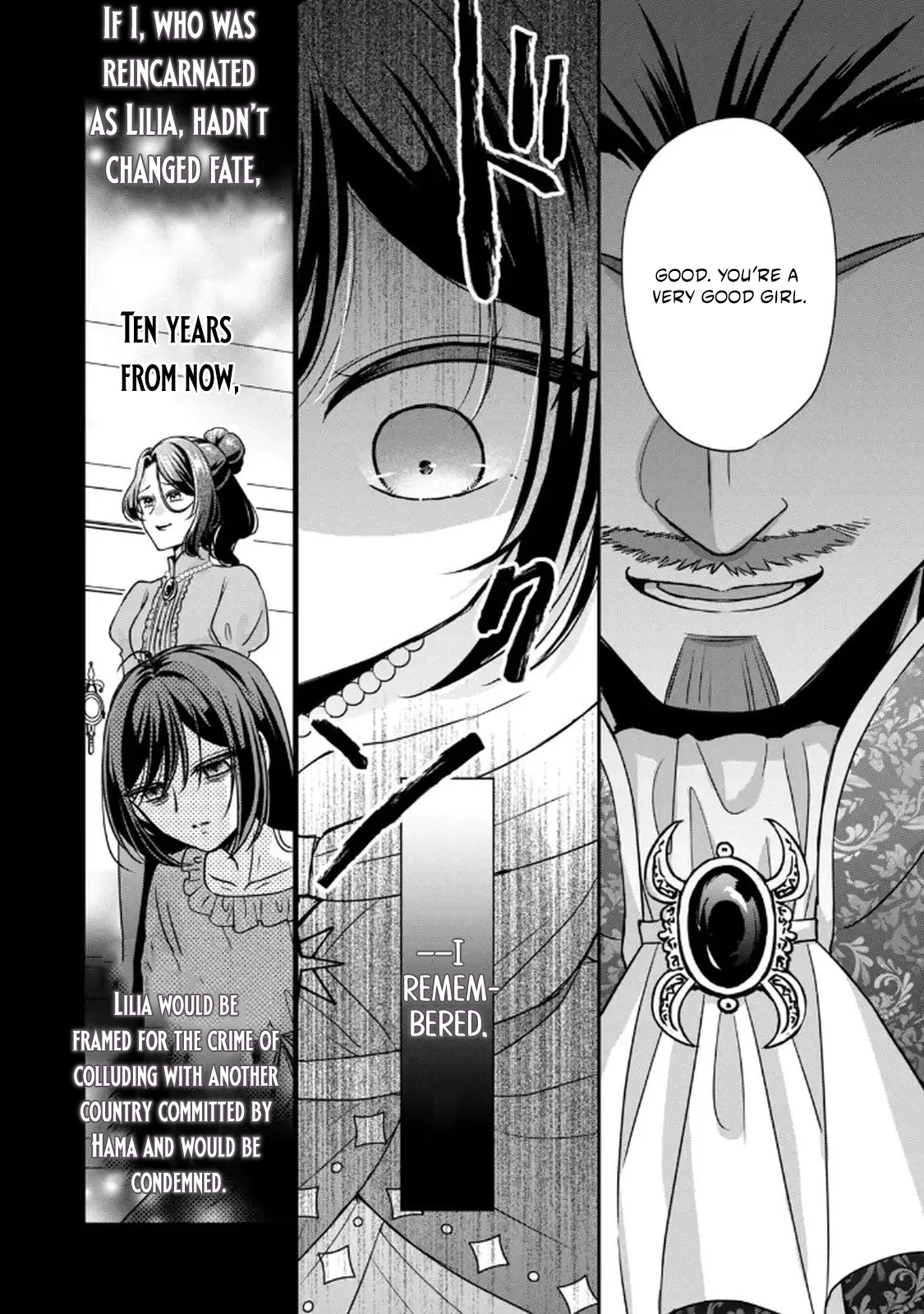 Danzai Sareru Koushaku Reijou, Umarekawatte Last Boss no Ouhi-sama no Kodomo ni Narimasu Chapter 4.3 page 13