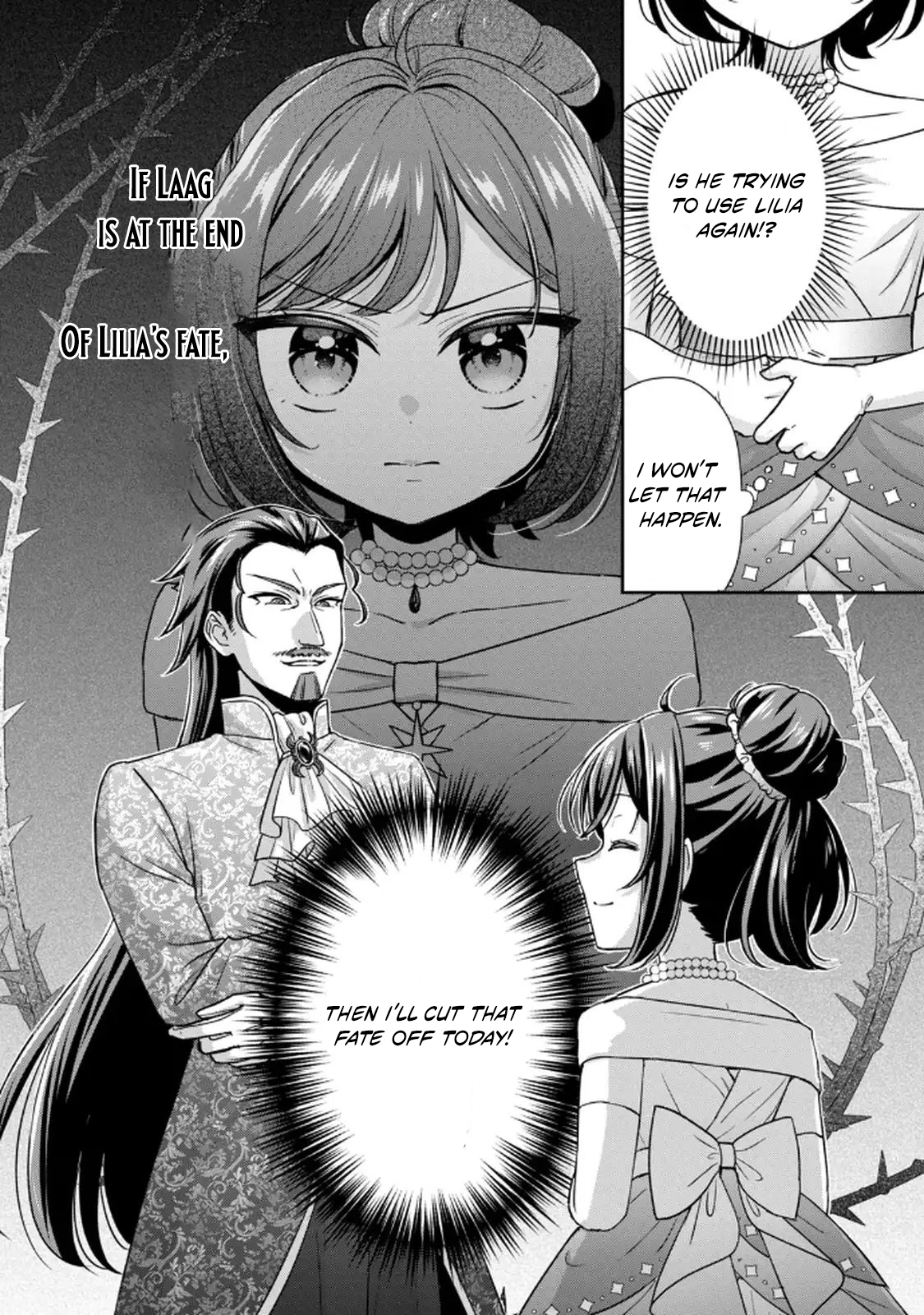 Danzai Sareru Koushaku Reijou, Umarekawatte Last Boss no Ouhi-sama no Kodomo ni Narimasu Chapter 4.3 page 17