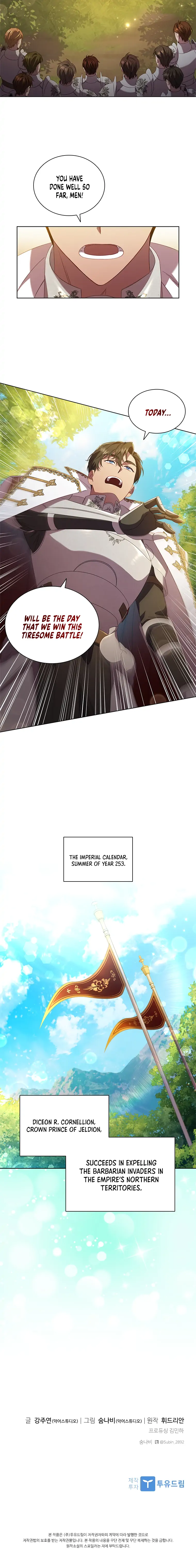 Aidin Chapter 40 page 8