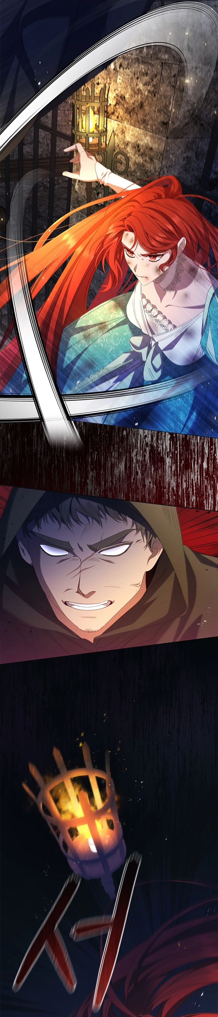 Aidin Chapter 77 page 3