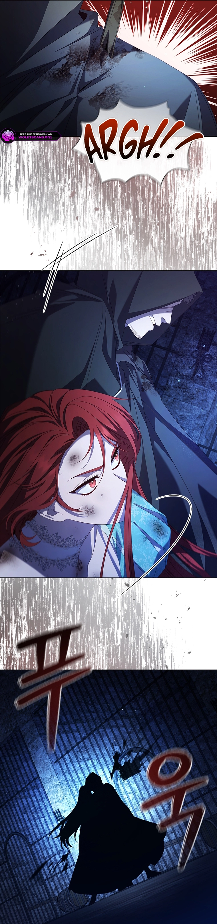 Aidin Chapter 77 page 8