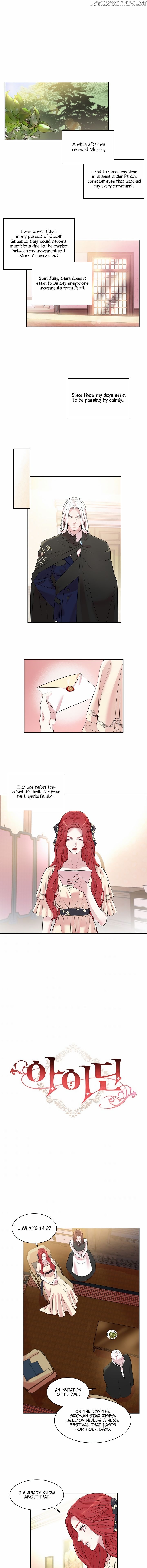 Aidin Chapter 23 page 1