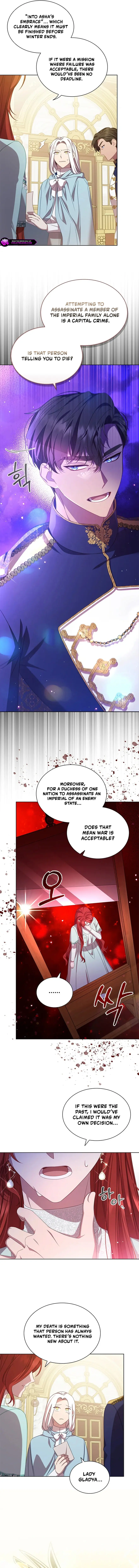 Aidin Chapter 60 page 7