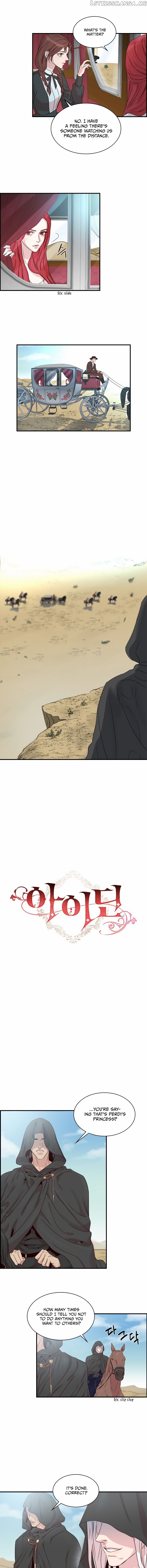 Aidin Chapter 4 page 4