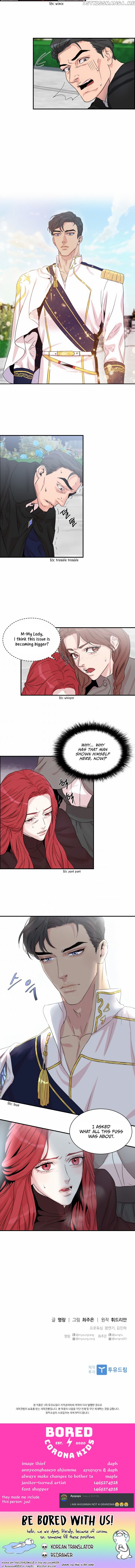 Aidin Chapter 4 page 11