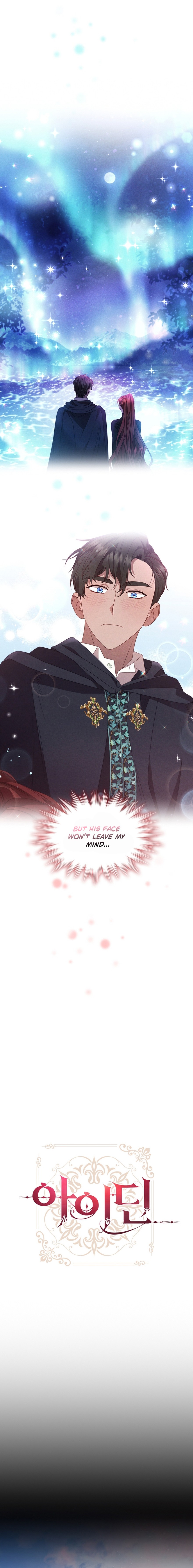 Aidin Chapter 51 page 5