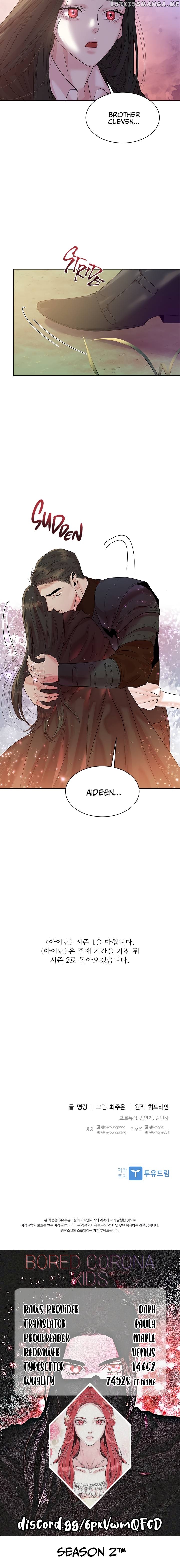 Aidin Chapter 35 page 9