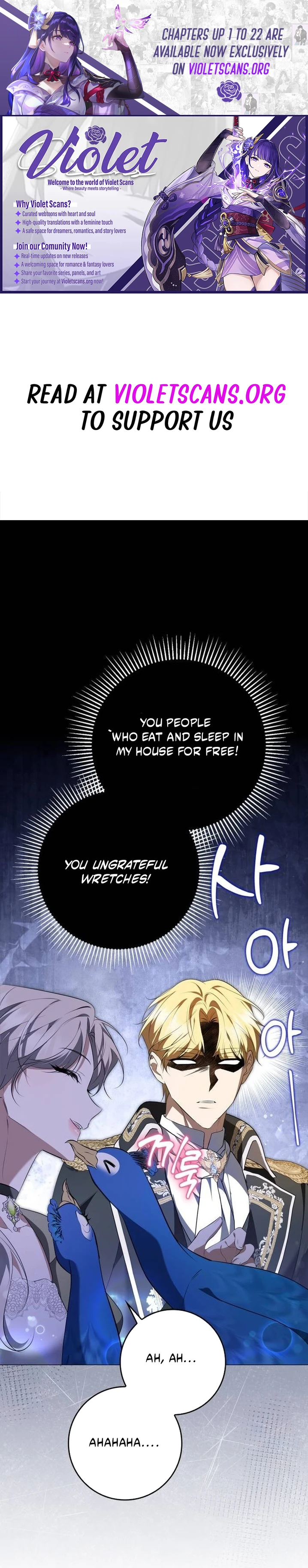 His Majesty Is Vexed by His Handmaiden Chapter 10 page 1