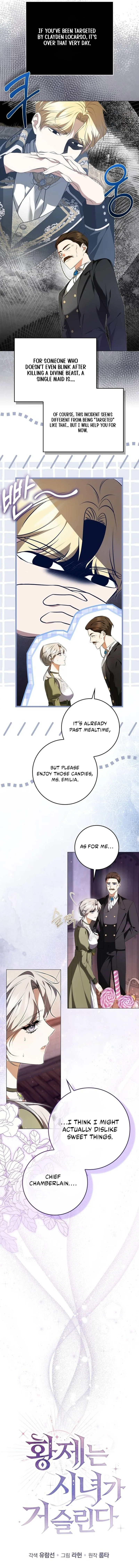 His Majesty Is Vexed by His Handmaiden Chapter 12 page 4