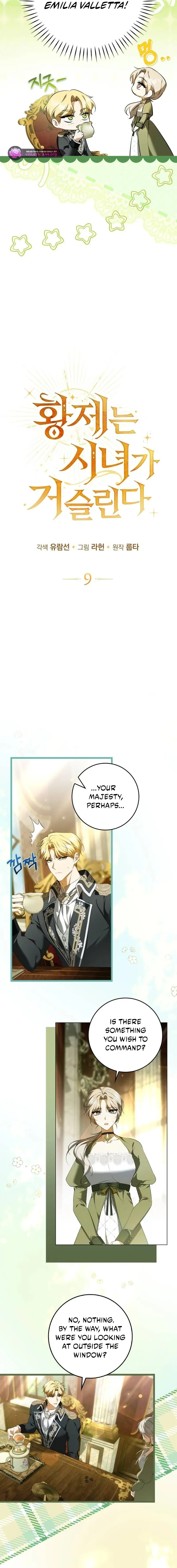 His Majesty Is Vexed by His Handmaiden Chapter 9 page 9