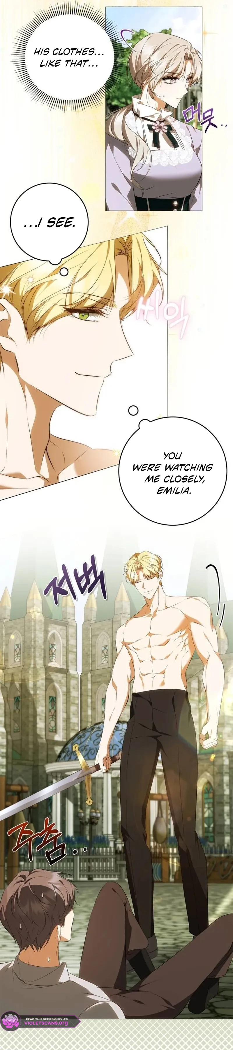 His Majesty Is Vexed by His Handmaiden Chapter 8 page 7