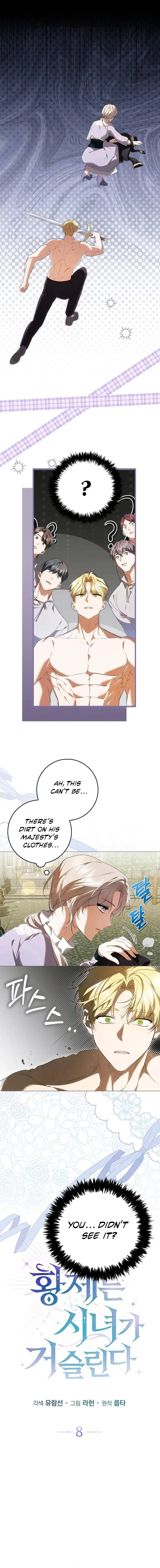 His Majesty Is Vexed by His Handmaiden Chapter 8 page 9
