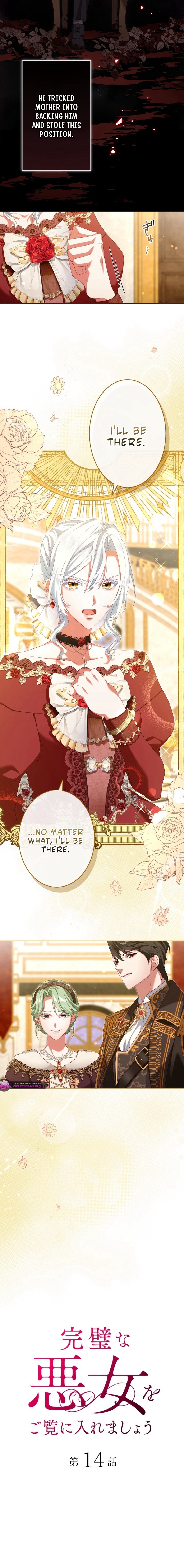 Kanpeki na Akujyo o Goran ni Iremashou Chapter 14 page 5