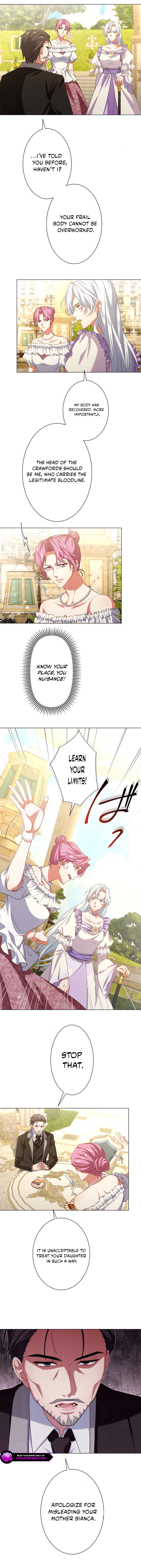 Kanpeki na Akujyo o Goran ni Iremashou Chapter 4 page 5