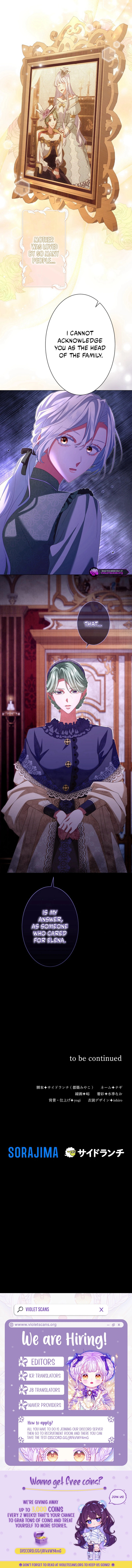 Kanpeki na Akujyo o Goran ni Iremashou Chapter 10 page 9