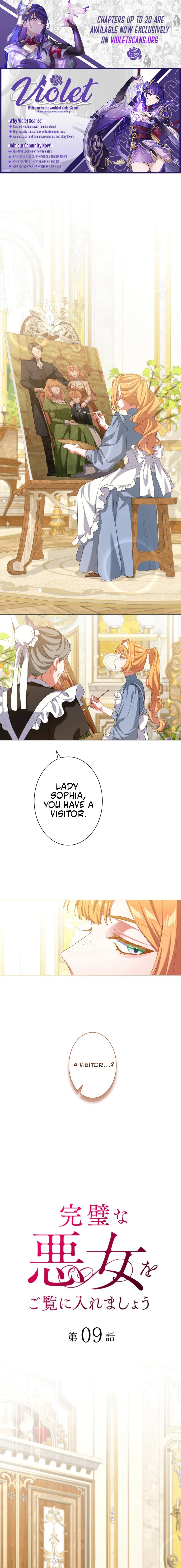 Kanpeki na Akujyo o Goran ni Iremashou Chapter 9 page 1