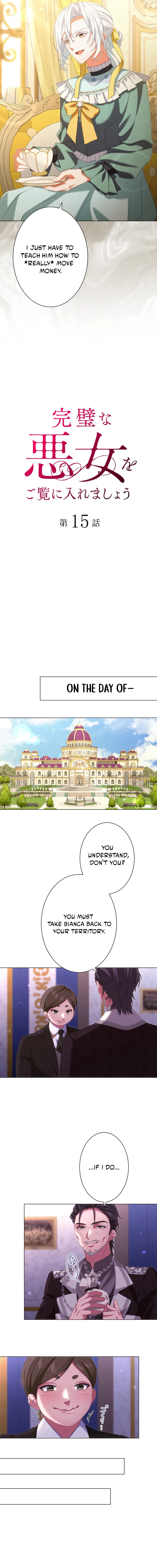 Kanpeki na Akujyo o Goran ni Iremashou Chapter 15 page 3