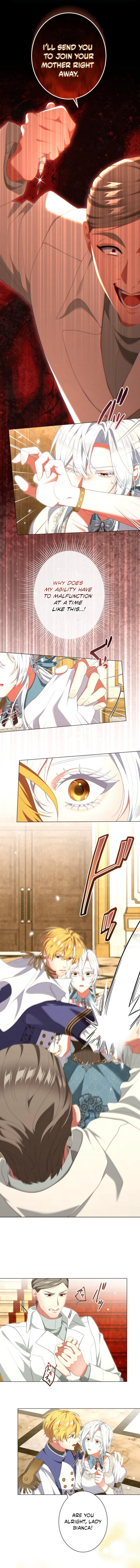 Kanpeki na Akujyo o Goran ni Iremashou Chapter 45 page 5