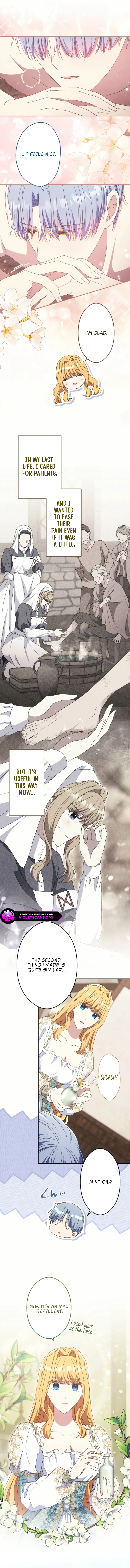 Imayo, Reitetsu Koushaku no Otto o Yuuwaku Shimasu Chapter 37 page 4