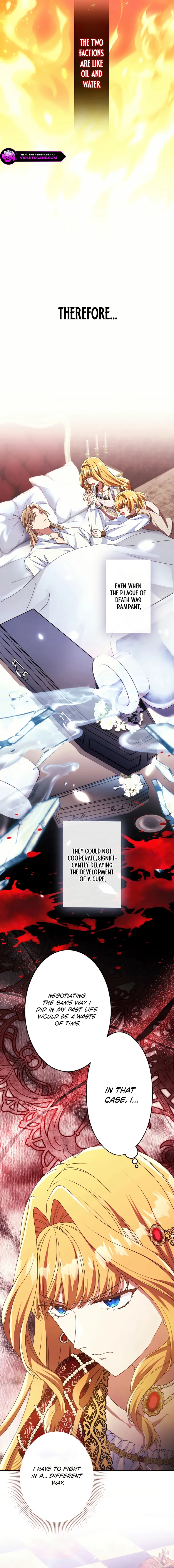 Imayo, Reitetsu Koushaku no Otto o Yuuwaku Shimasu Chapter 2 page 6