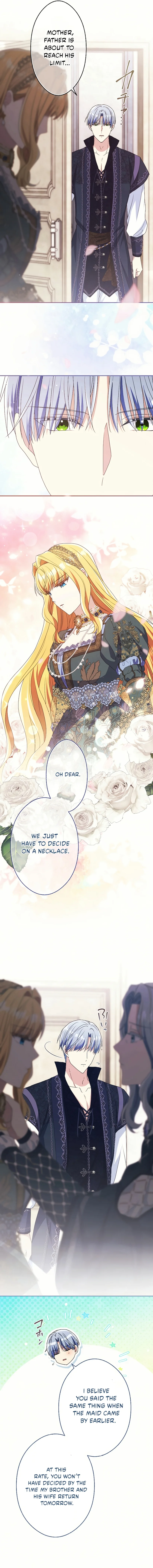 Imayo, Reitetsu Koushaku no Otto o Yuuwaku Shimasu Chapter 18 page 8