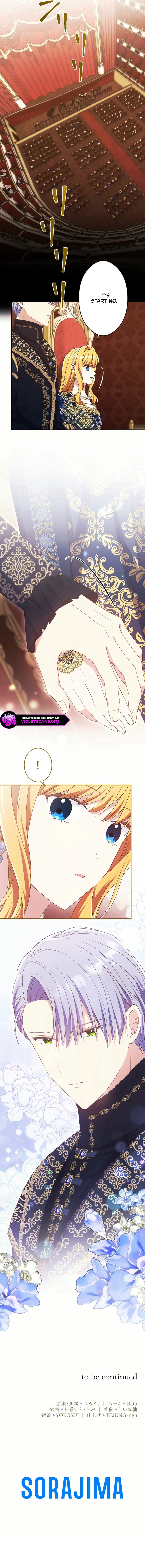 Imayo, Reitetsu Koushaku no Otto o Yuuwaku Shimasu Chapter 28 page 9
