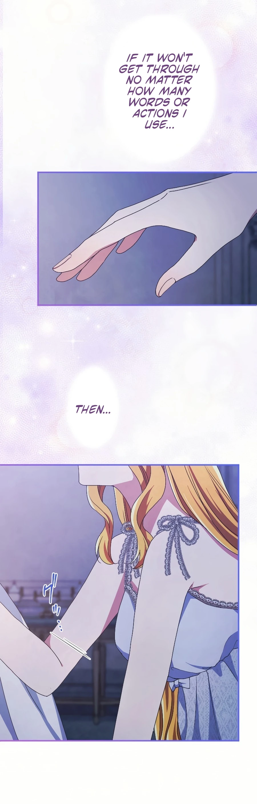 Imayo, Reitetsu Koushaku no Otto o Yuuwaku Shimasu Chapter 9 page 11