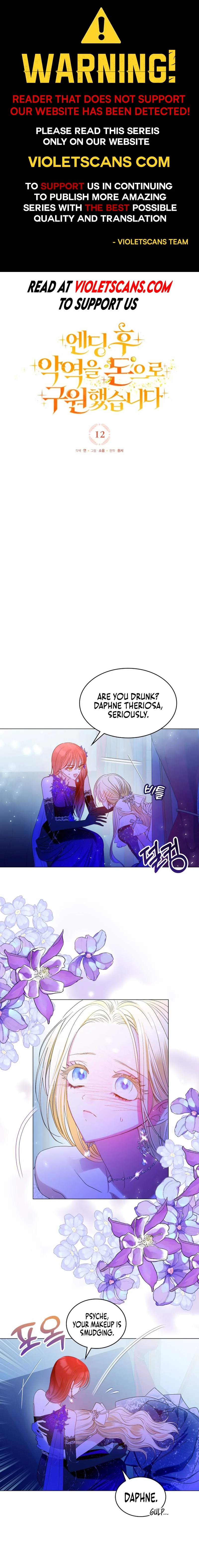 I Saved the Villain With Money After the Ending Chapter 12 page 1