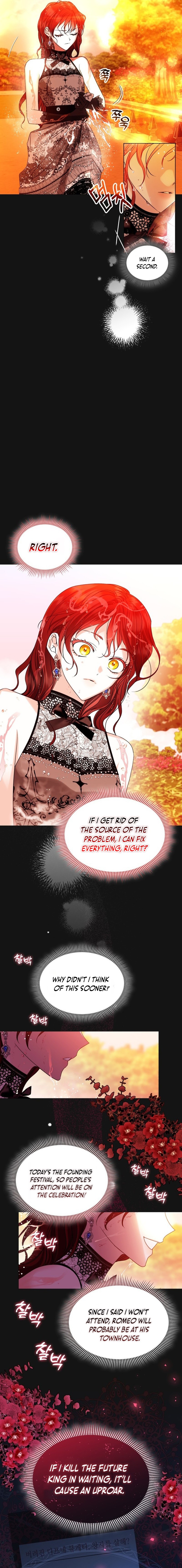 I Saved the Villain With Money After the Ending Chapter 2 page 5