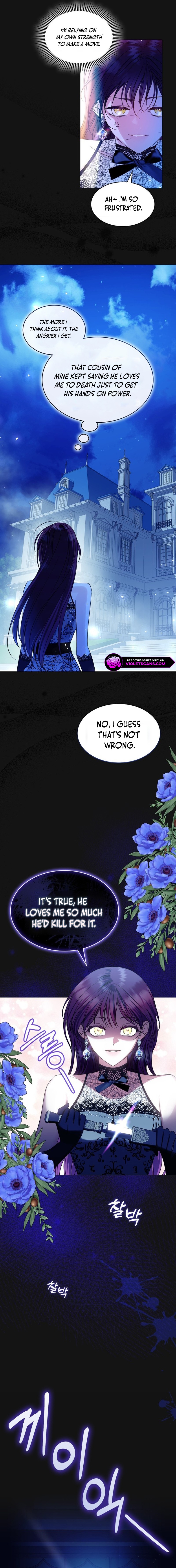 I Saved the Villain With Money After the Ending Chapter 2 page 7