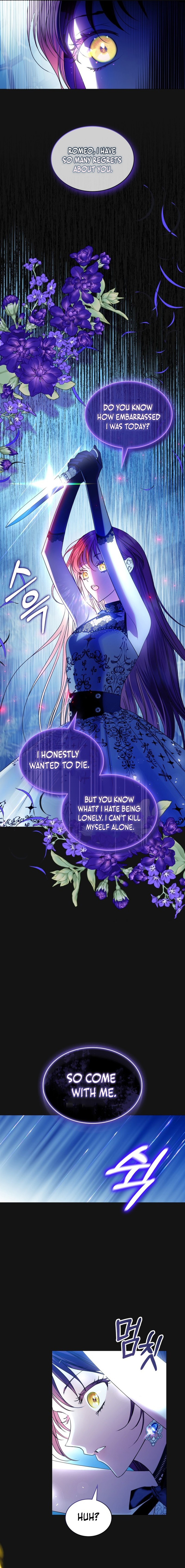 I Saved the Villain With Money After the Ending Chapter 2 page 9