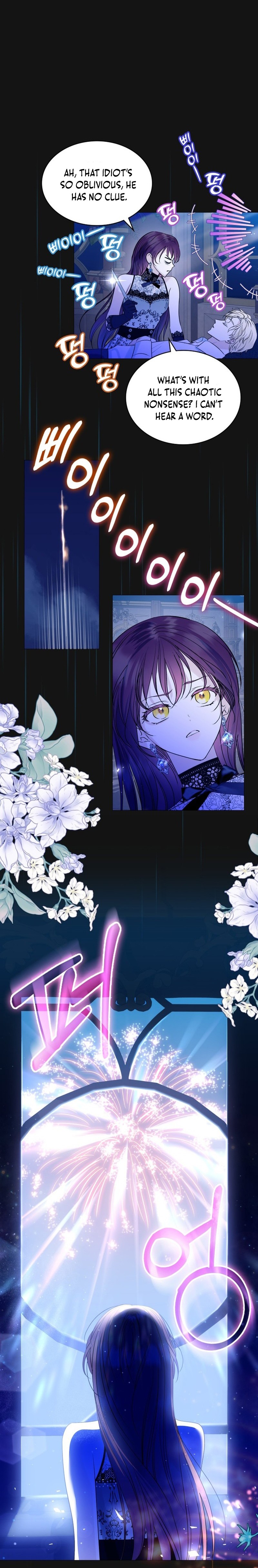 I Saved the Villain With Money After the Ending Chapter 2 page 11