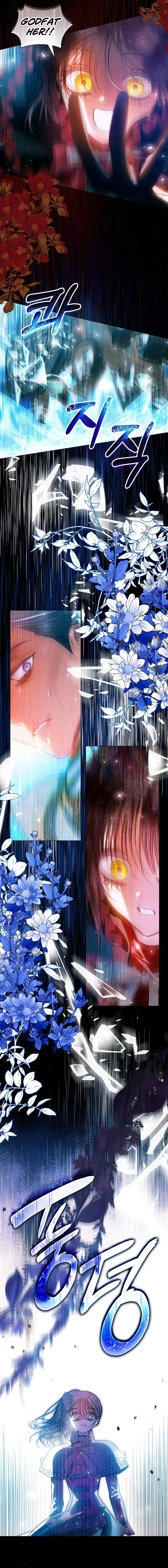 I Saved the Villain With Money After the Ending Chapter 32 page 11