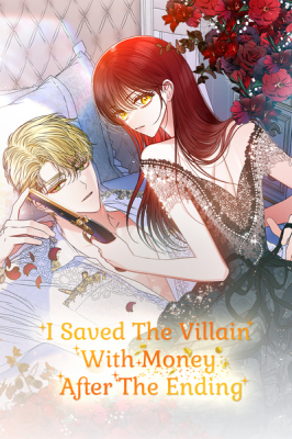I Saved the Villain With Money After the Ending cover