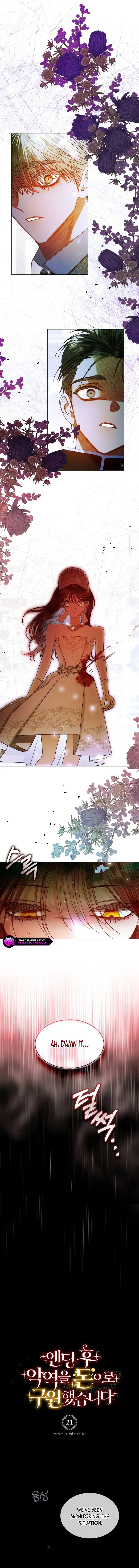 I Saved the Villain With Money After the Ending Chapter 21 page 8