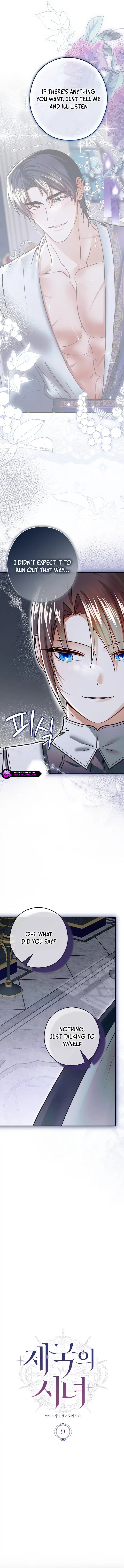 The Empire's Maid Chapter 9 page 4
