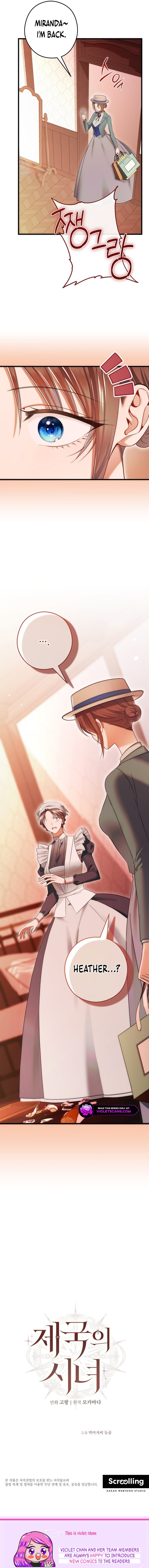The Empire's Maid Chapter 13 page 17