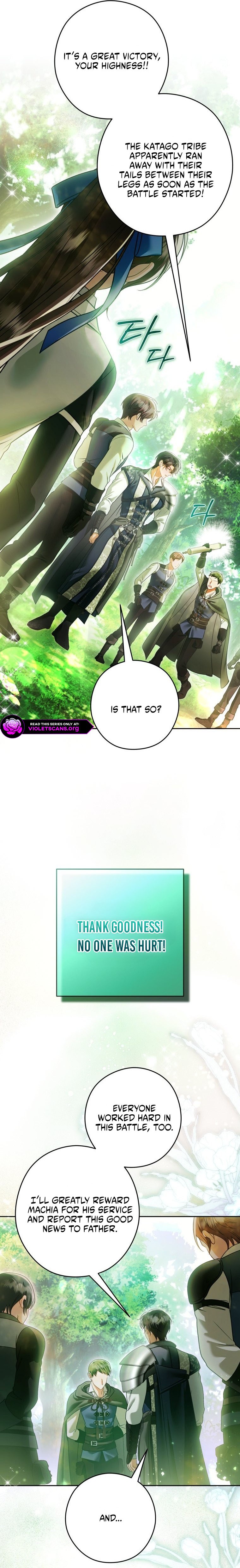 The Empire's Maid Chapter 46 page 12
