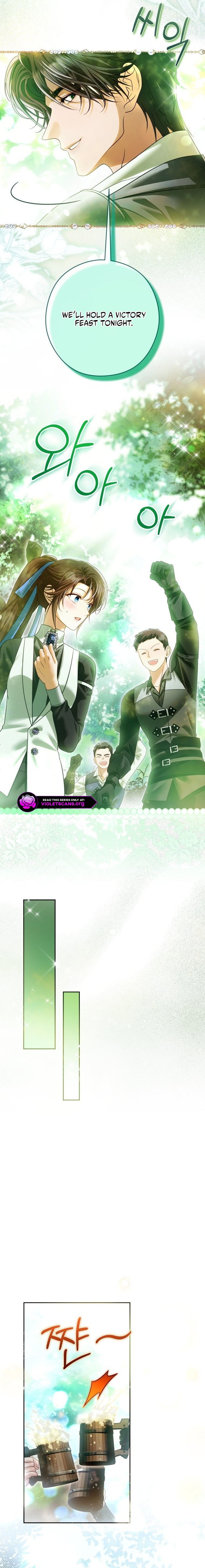The Empire's Maid Chapter 46 page 13