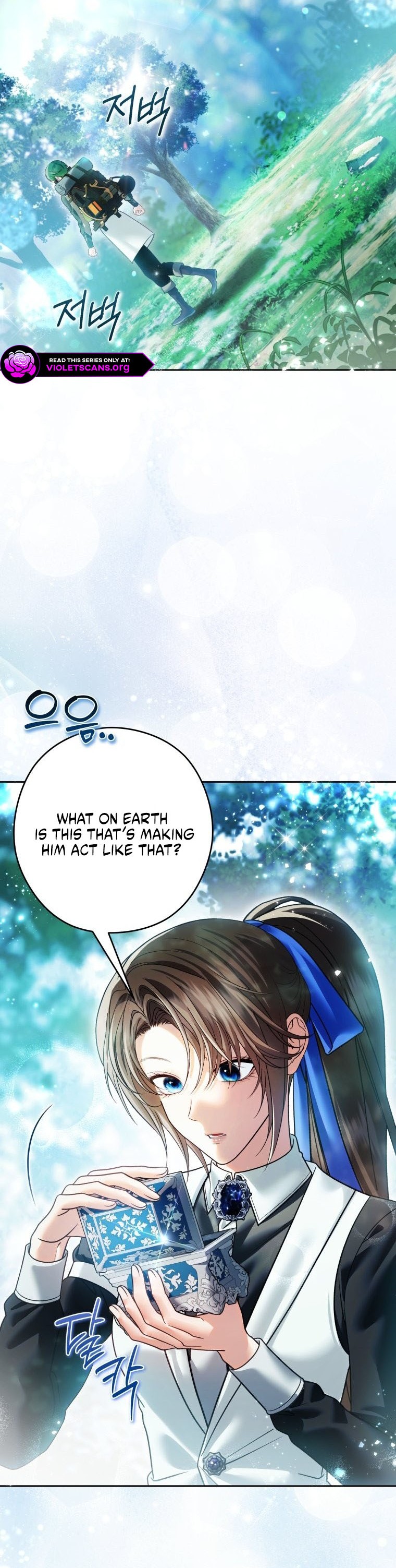The Empire's Maid Chapter 46 page 24