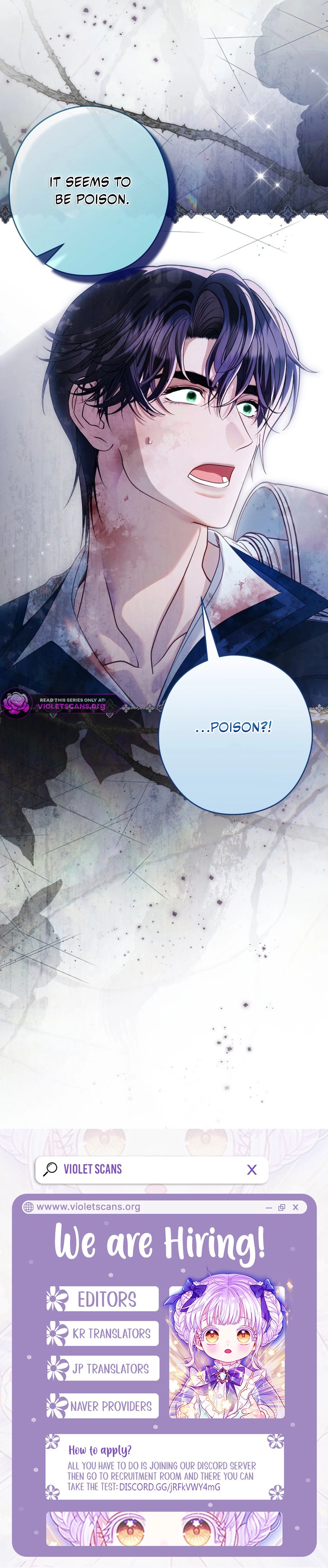 The Empire's Maid Chapter 52 page 12