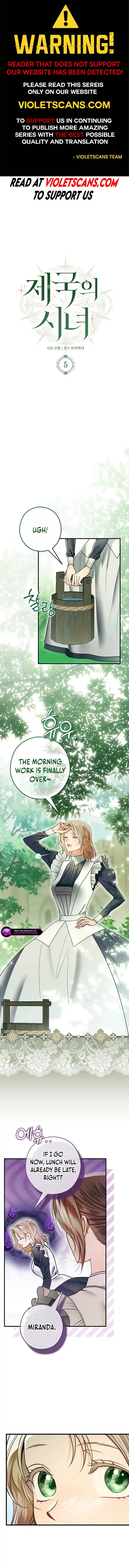 The Empire's Maid Chapter 5 page 1
