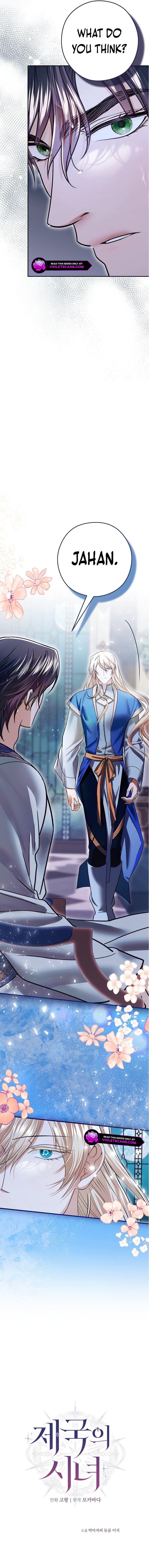 The Empire's Maid Chapter 8 page 19