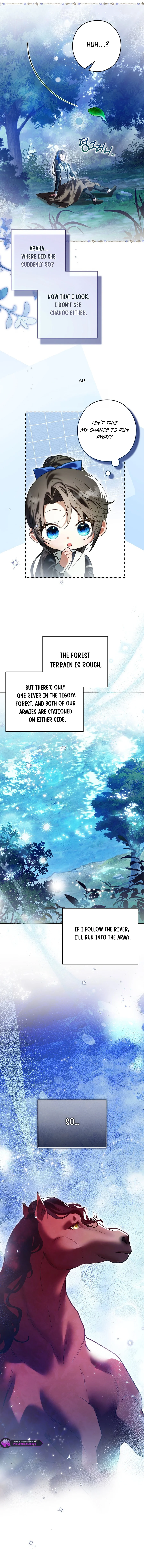 The Empire's Maid Chapter 34 page 7