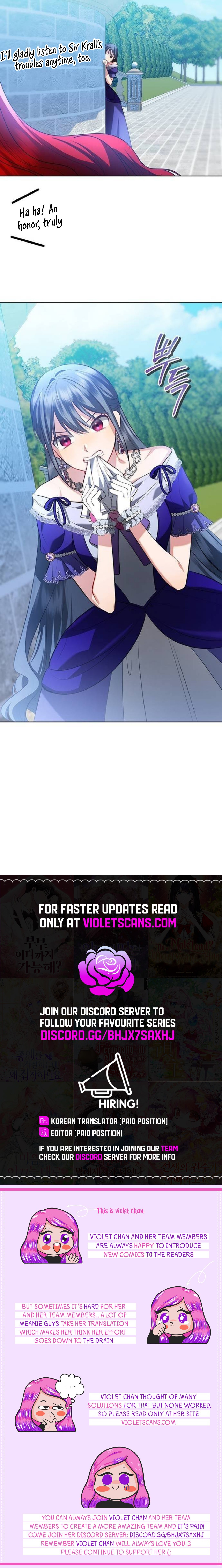 The Knight Becomes a Black Flower Chapter 17 page 13